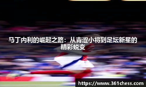 泛亚电竞app下载