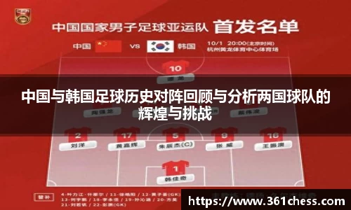 泛亚电竞app下载