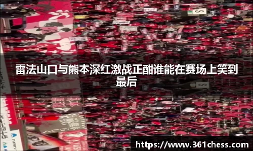 泛亚电竞手机app