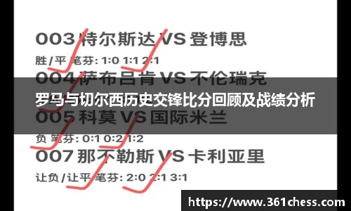 泛亚电竞手机app