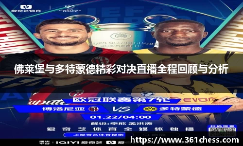 泛亚电竞app下载