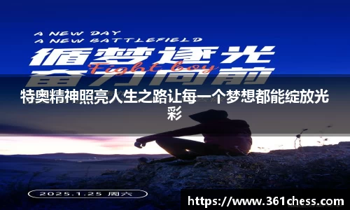 泛亚电竞app下载