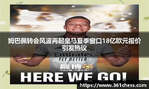 泛亚电竞app下载