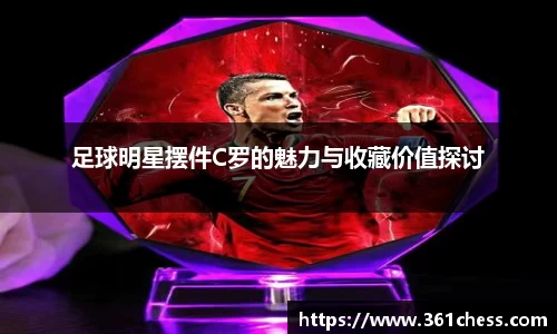 泛亚电竞app下载