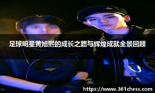 泛亚电竞app下载