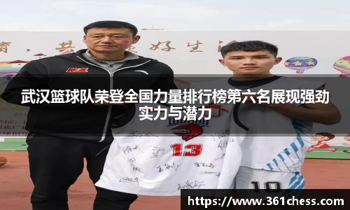 泛亚电竞app下载