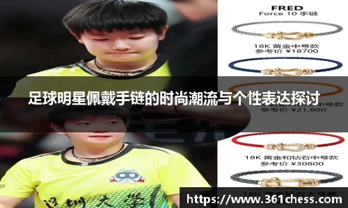 泛亚电竞app下载