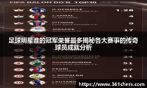 泛亚电竞app下载